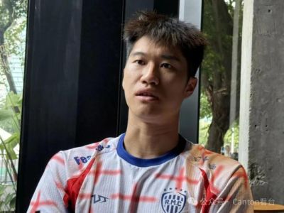 欧国联B4组第1轮