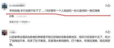 绿茵直播篮球直播在线观看