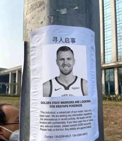 埃瓦尔 vs 毕尔巴鄂