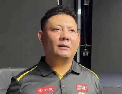 伊戈卡