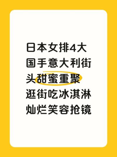 欧洲杯直播在线观看在哪看