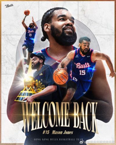 15年nba总决赛录像迅雷下载