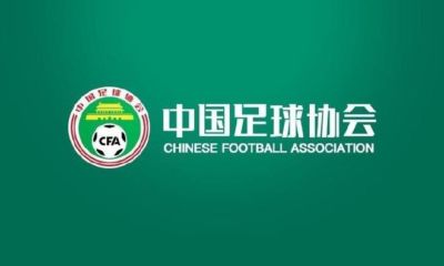 足球即时比分球探体育是什么软件
