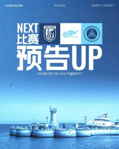 什么软件可以免费看nba