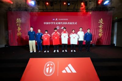 斯诺克北爱尔兰公开赛决赛第二阶段