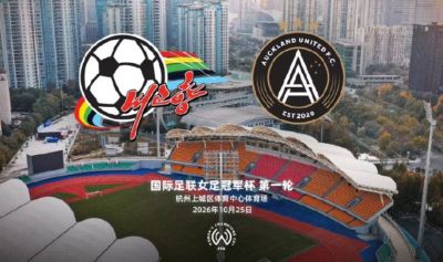 看球直播app推荐哪个好