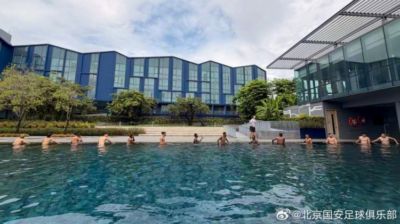 阿斯维尔 vs 贝尔格莱德游击