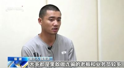 琴斯托霍瓦 vs 葡萄牙体育