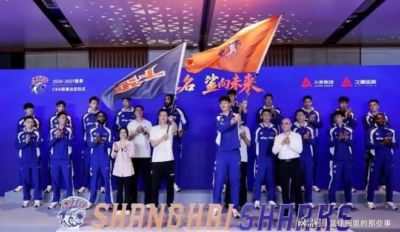 搜狐体育nba官网直播
