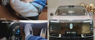 世室欧预预选赛J组