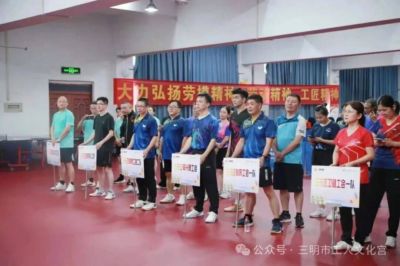 新浪体育直播下载