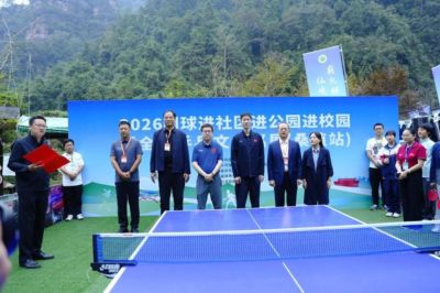 足球即时完整比分1比0