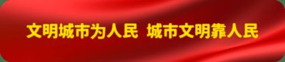nba直播平台蜘蛛