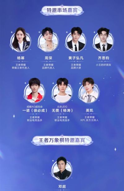 世界足球直播网