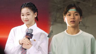 章鱼体育足球直播在线观看