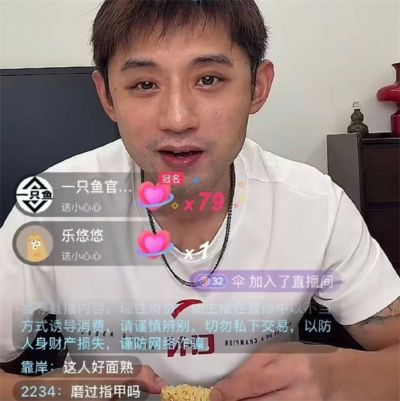 企鹅体育直播排球联赛下载