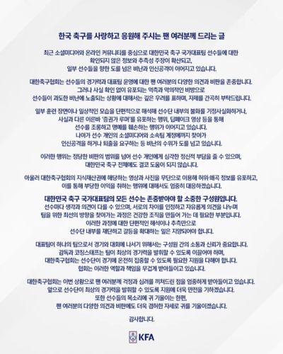 什么软件可以看nba全部视频直播