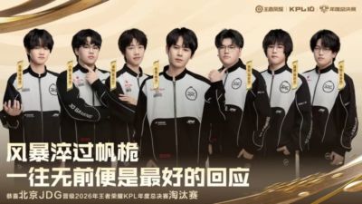 360直播吧篮球直播