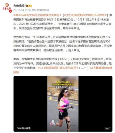 达米安·利拉德