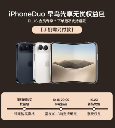 nba视频直播app官方下载
