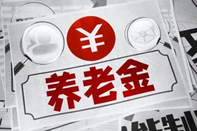 即时足球比分足球完整版下载