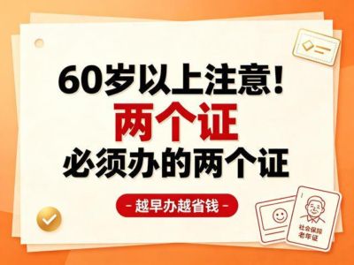 看球吧直播 在线观看世界杯视频