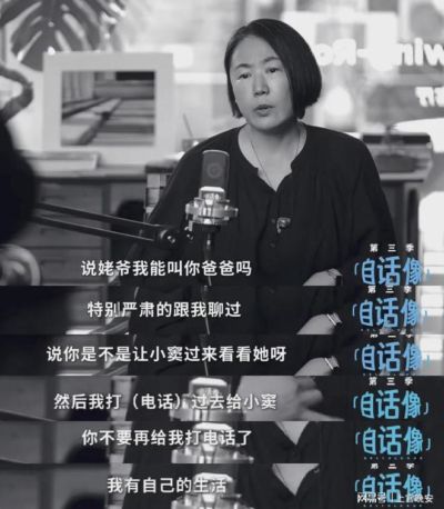 2022世界杯回放