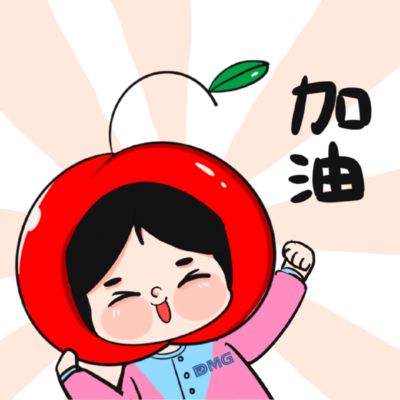 迈尔