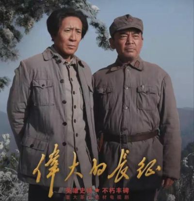 卡迪夫城