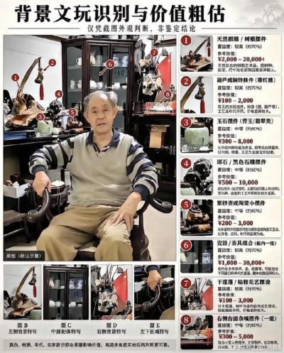 51网站在线观看免费直播足球