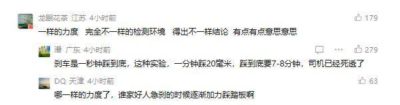 世界男排联赛总决赛季军赛