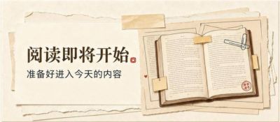 约瑟夫-杨
