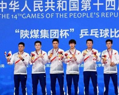 北控男篮直播视频