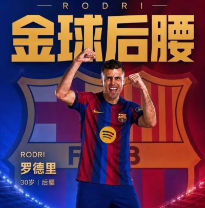 nba直播录像回放免费观看完整版