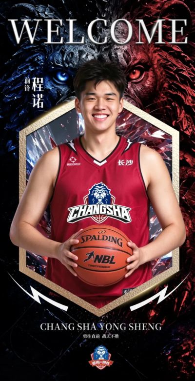小猫直播nba下载