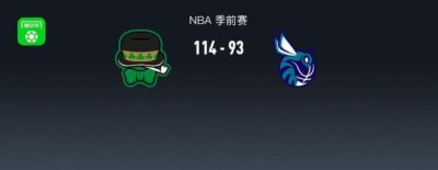 LGD vs BLG
