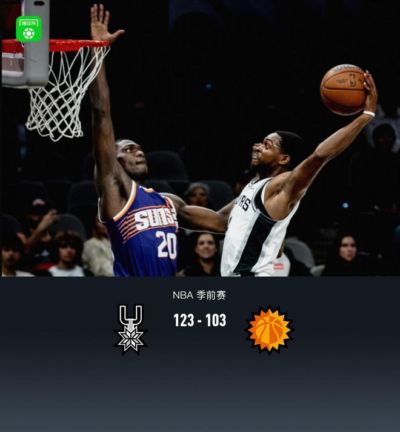nba官网直播在哪