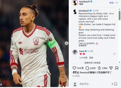 哪个软件可以免费看nba