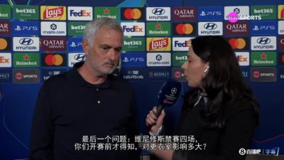 cba山东打广东直播