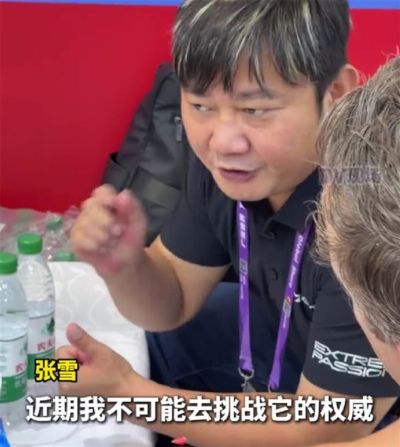 足球直播吧手机版官网