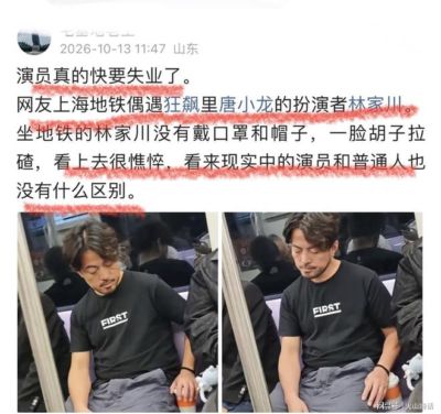 nba视频直播间官网