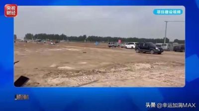 nba免费高清直播网站