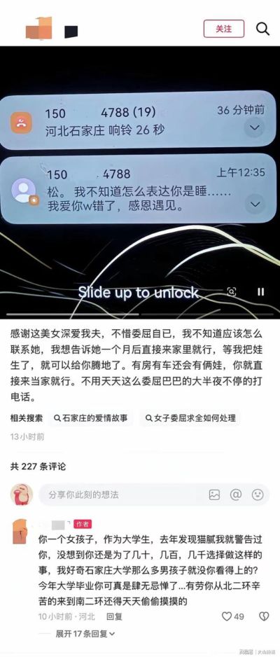 免费比赛直播app下载