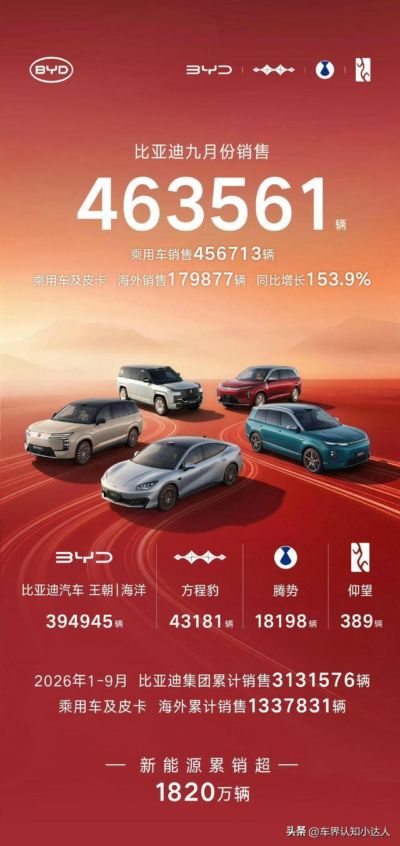 人人体育足球比赛直播下载