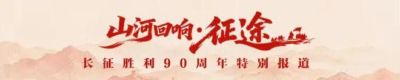 迈尼昂