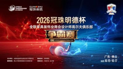 英超直播哪个app直播免费