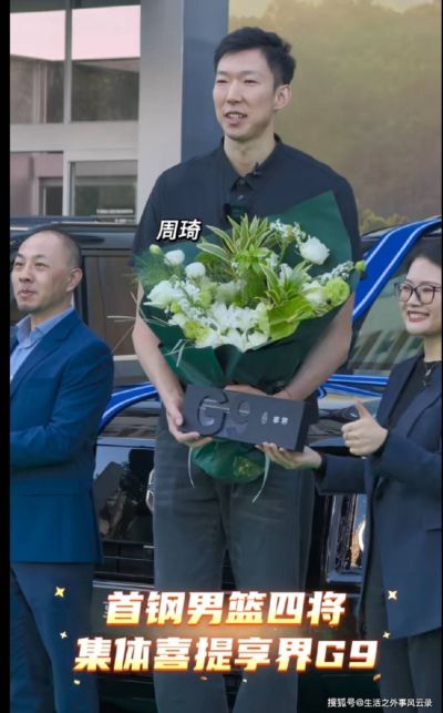欧国联足球直播比赛免费