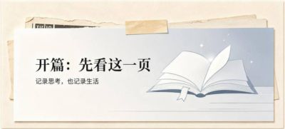 成都蓉城 vs 武里南联