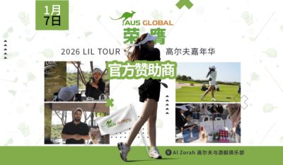 布隆德比 vs 里昂