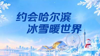 nba中国官方网站下载安装